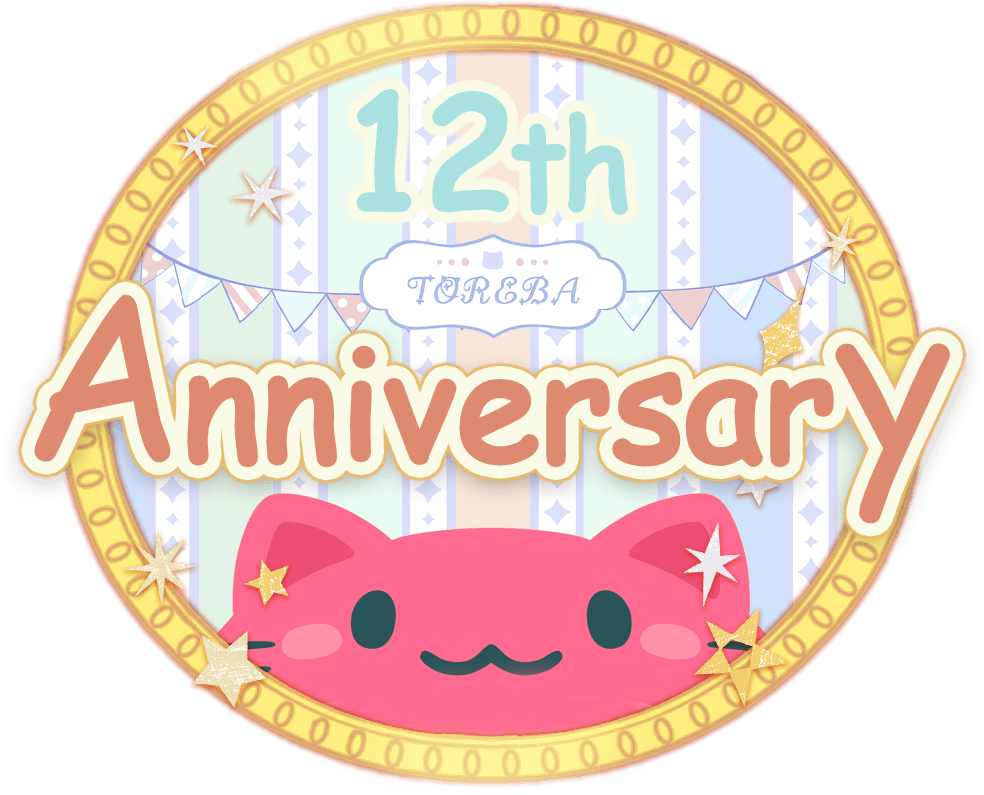 12th ANNIVERSARY