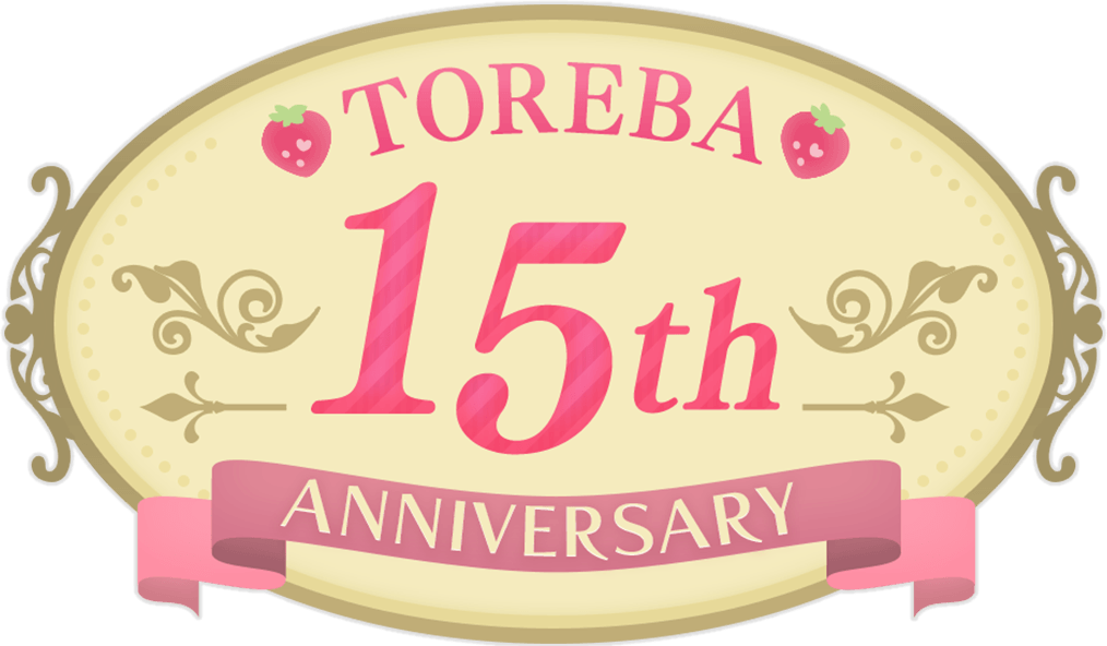 logo-154thanniversary