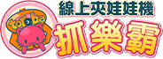 Toreba Logo