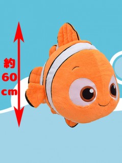 ファインディング ドリー ニモ ギガジャンボぬいぐるみ Claw Machine Game Toreba