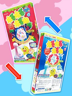 エスケイジャパン ａｍねるねるねるねアソートｂｏｘ３ｔ 賞味期限17年10月 オンラインクレーンゲーム トレバ