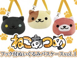 バンプレスト ねこあつめ フック付ぬいぐるみパスケースｖｏｌ １ 全3種 を投入しました オンラインクレーンゲーム トレバ