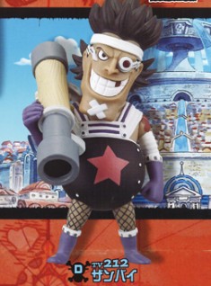 ワンピース ワールドコレクタブルフィギュアvol 26 を投入しました Claw Machine Game Toreba