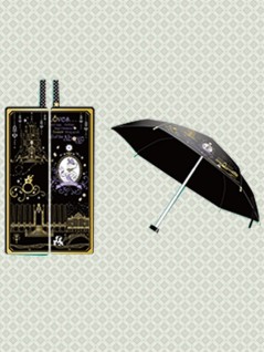 ディズニー 大人可愛い折畳傘 を投入いたしました オンラインクレーンゲーム トレバ