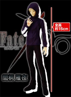 新 Fate Zero Dxfマスターフィギュア Vol 3 を投入しました Toreba
