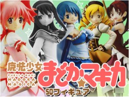 魔法少女集結！『魔法少女まどか☆マギカ～SQフィギュア～』 登場