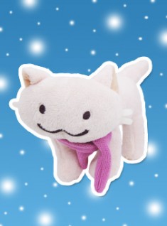 つみネコ ぬいぐるみ つみネコ ぬいぐるみ つみネコLOVE レア 希少