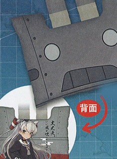 艦隊これくしょん 艦これ 連装砲くん 長１０ｃｍ砲ちゃん リバーシブルクッション 全2種 を投入いたしました 线上抓娃娃机 抓乐霸