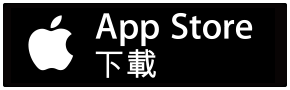 下載iPhone版APP