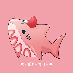 ちーずむーすけーき