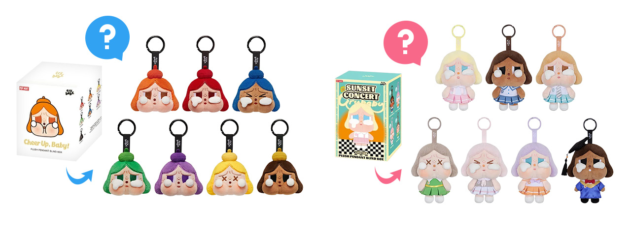 どっちを選ぶ！？豪華賞品への2つの道！」キャンペーン