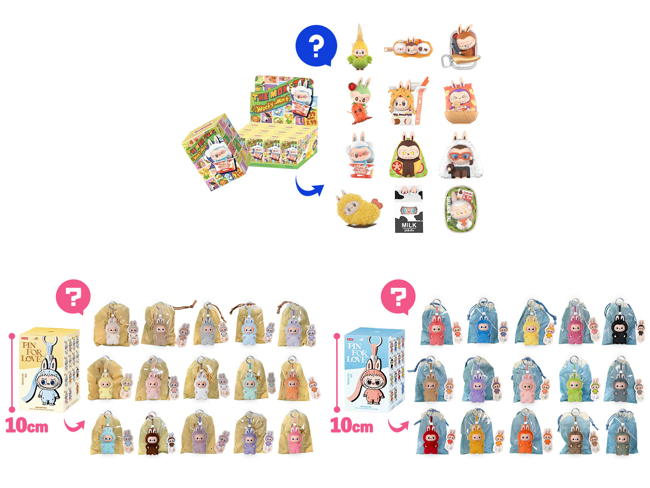 どっちを選ぶ！？豪華賞品への2つの道！」キャンペーン
