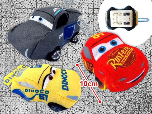 カーズ3プルバック式ぬいぐるみBC」を獲得されたお客様へ