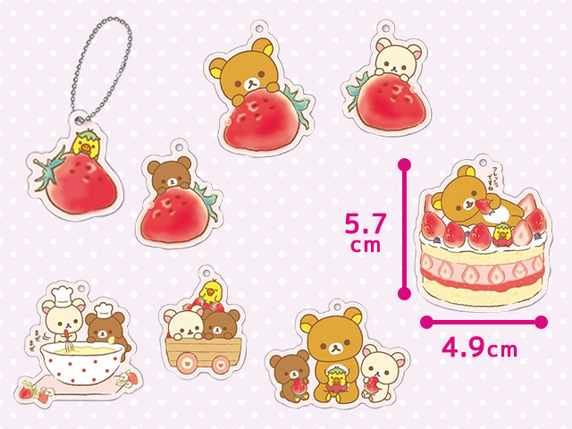 【ポムポムプリン】 終売品 自立マスコット トラのパンツ 節分 ポムポムプリン】 終売品 自立マスコット トラのパンツ 節分