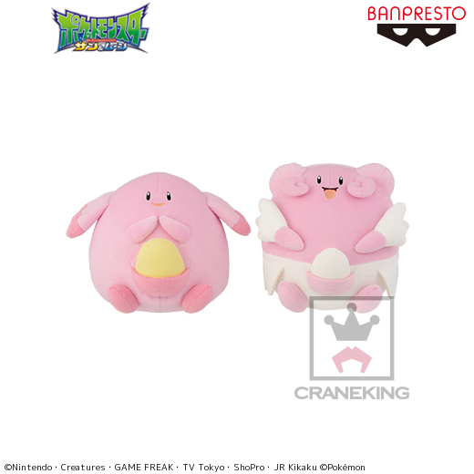 19年3月おすすめ景品 オンラインクレーンゲーム トレバ 19年3月おすすめ景品 オンラインクレーンゲーム トレバ