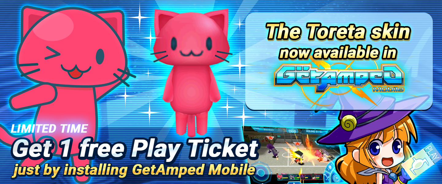 Getamped Mobile X Toreba Campaign オンラインクレーンゲーム トレバ