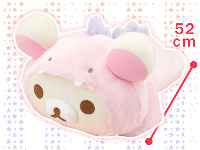 ドラえもん ごろりん Big ぬいぐるみ おやすみ 仰向け 40cm 送料510円 高価値セリー