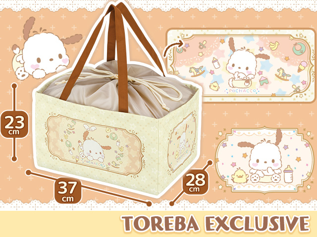 トレバ限定】サンリオキャラクターズ ひんやりレジかごバッグ」登場