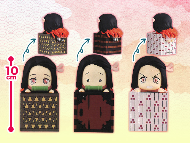 ☆今後入荷予定のプライズ一覧－9月版－☆ | オンラインクレーンゲーム