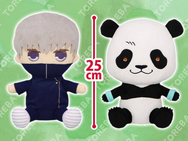 ☆今後入荷予定のプライズ一覧－11月版－☆ | オンラインクレーン