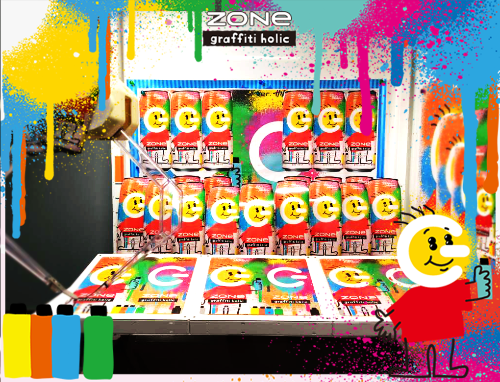 エナジードリンク「ZONe graffiti holic」登場記念キャンペーン開催
