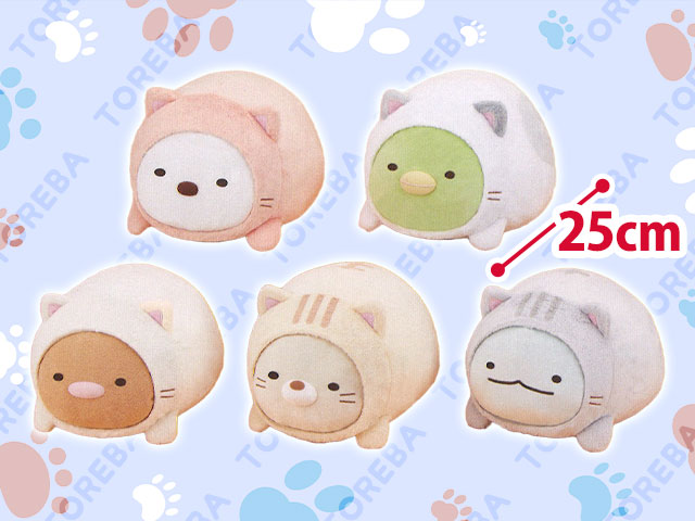☆今後入荷予定のプライズ一覧－2月版－☆ | オンラインクレーンゲーム