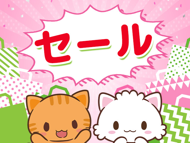オンラインクレーンゲーム トレバ