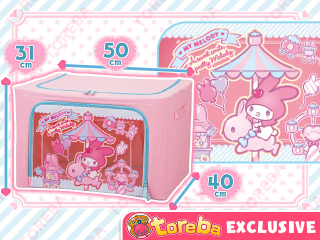 トレバ限定】「ポムポムプリン」「マイメロディ」のプライズが2景品