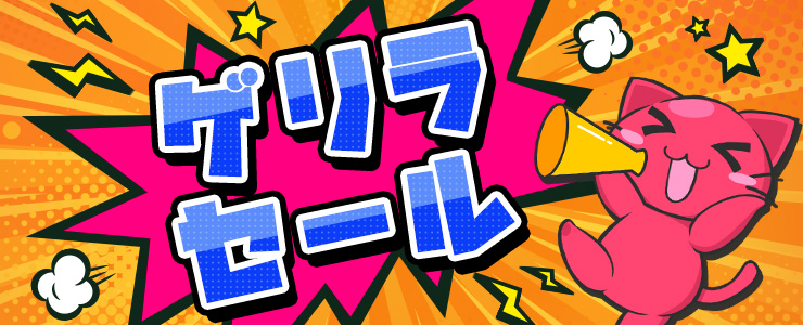 ゲームソフト　まとめ売り　バラ売り　コメントしてくれれば値段つけます ゲームソフト まとめ売り バラ売り コメントしてくれれば値段つけます