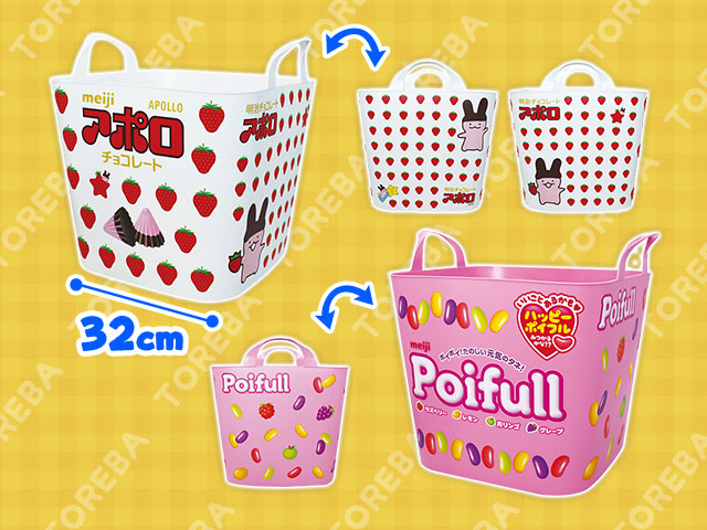 プライズ景品まとめ売り　バラ売りできます。 ☆今後入荷予定のプライズ一覧－9月版－☆ | オンラインクレーンゲーム