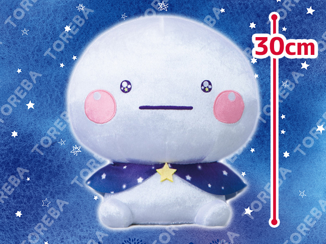 ☆今後入荷予定のプライズ一覧－12月版－☆ | オンラインクレーン