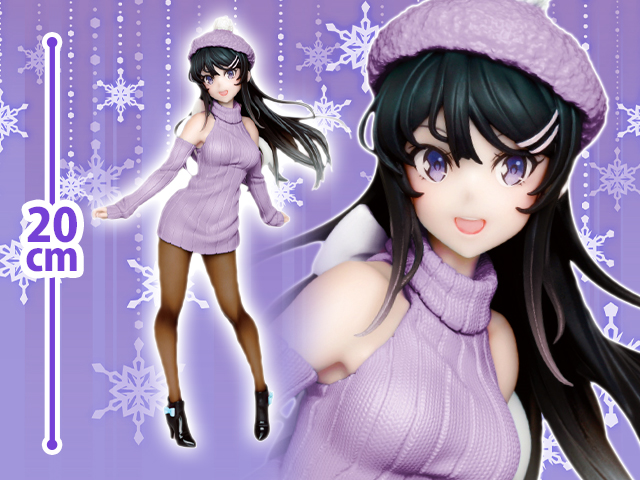 ☆今後入荷予定のプライズ一覧－2月版－☆ | オンラインクレーンゲーム