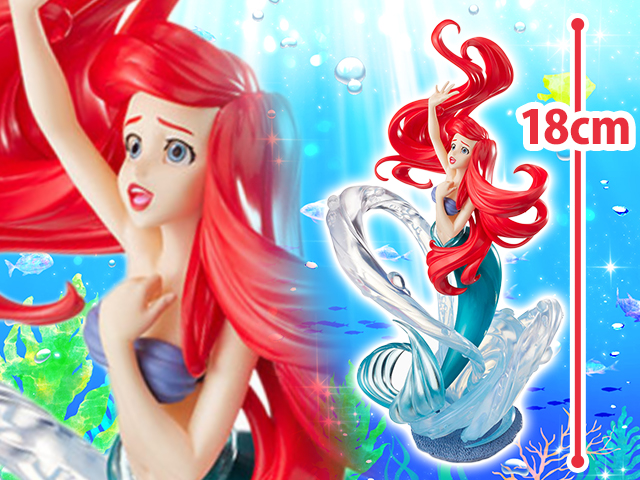 ゲームセンター限定非売品景品・新品未使用・アリエル・フィギュア・箱無し パート・オブ・ユア・ワールド」を歌うアリエルのフィギュア！セガ