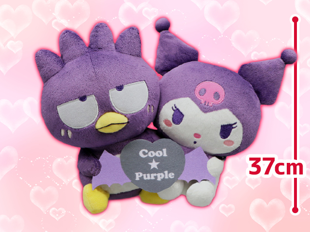 サンリオ クロミ ぽこぽこサンドクッション 2つセット クロミ