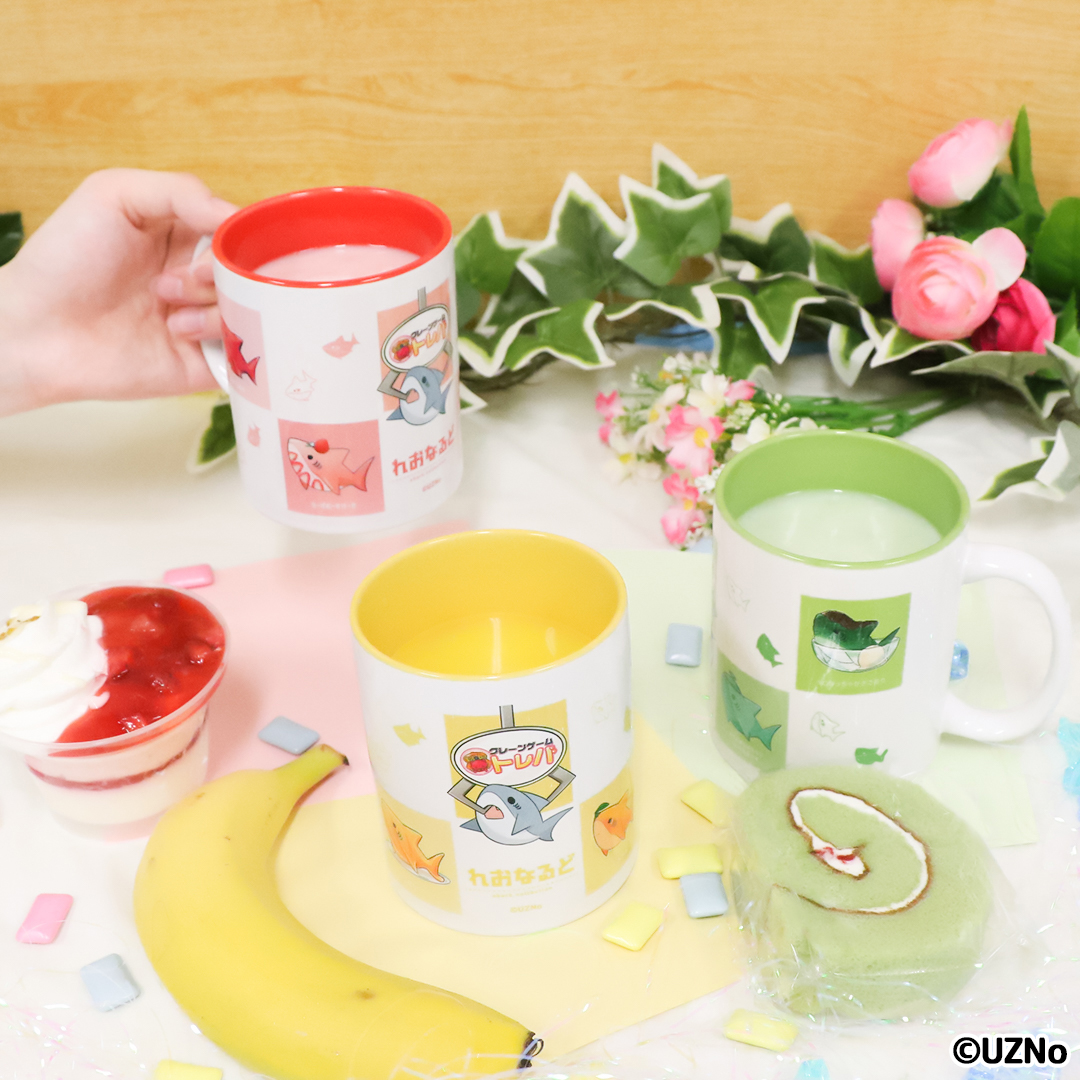 SNSで話題の“食べたものに変身する”さめキャラ『れおなるど』との