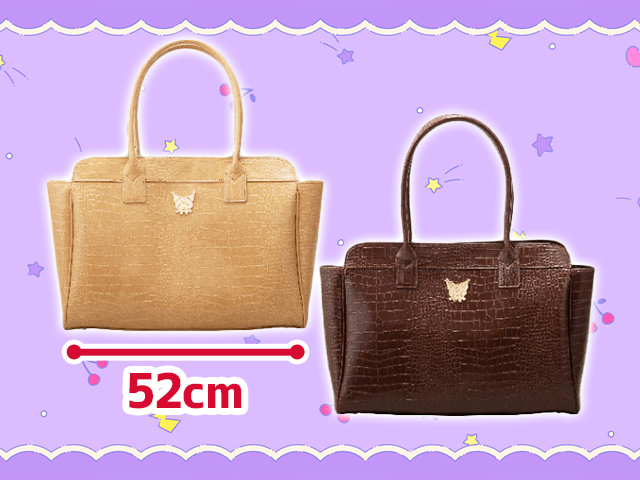 リラックマ クロコダイル調バッグ （ブラウン） たくまし 