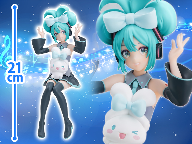 ☆今後入荷予定のプライズ一覧－11月版－☆ | オンラインクレーン