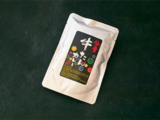 トレバダイレクトに「スエヒロの牛タンメニュー」が新登場