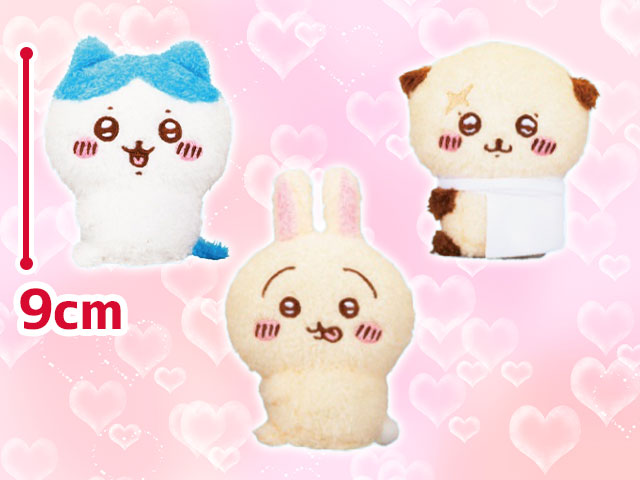 プライズ景品　ごちゃ混ぜまとめ売り12個セット(>▽<) 株式会社パレード公式 (@parade_prize) / Posts / X