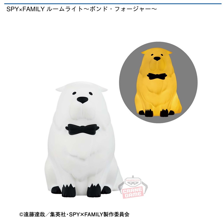 24年1月おすすめ景品 | オンラインクレーンゲーム トレバ