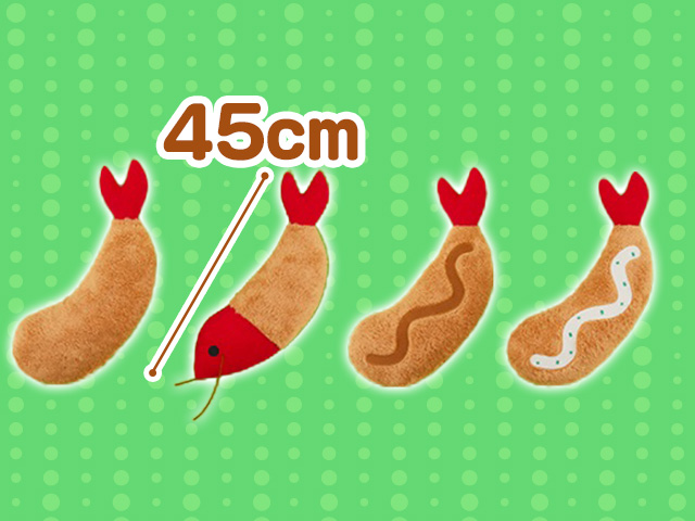 クレーデ　プライアンド　まとめ売り 楽天市場】【最大1500円OFFクーポン配布中ブラックフライデー