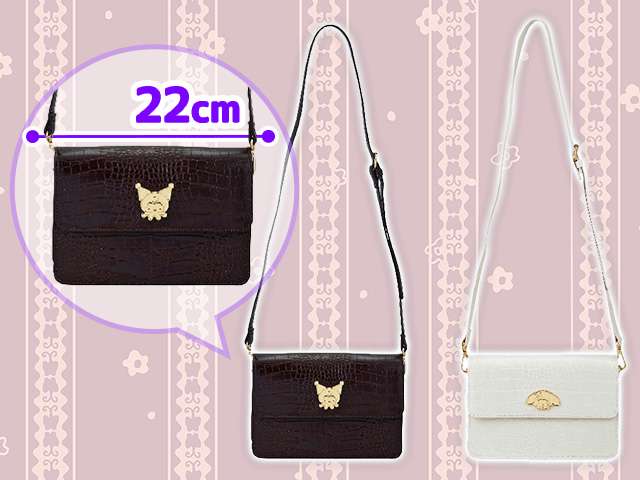 マイメロディ クロミ ロングストラップクロコダイル風ショルダーバッグ 