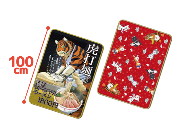 ☆今後入荷予定のプライズ一覧－11月版－☆ | オンラインクレーン