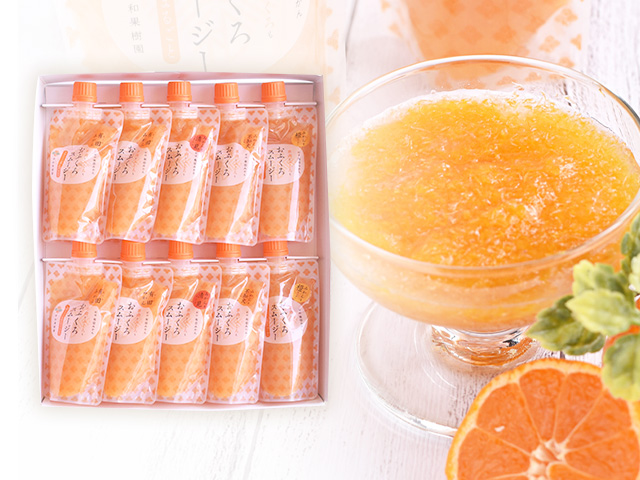 ふるさとキャッチャーに「早和果樹園」が新登場！ | オンライン