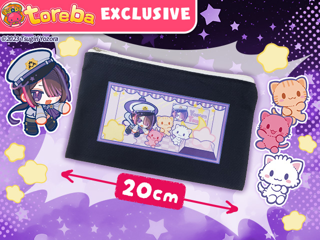 3/12 15:00追記】Vtuber『夜霄つぎり』とのコラボ景品が登場