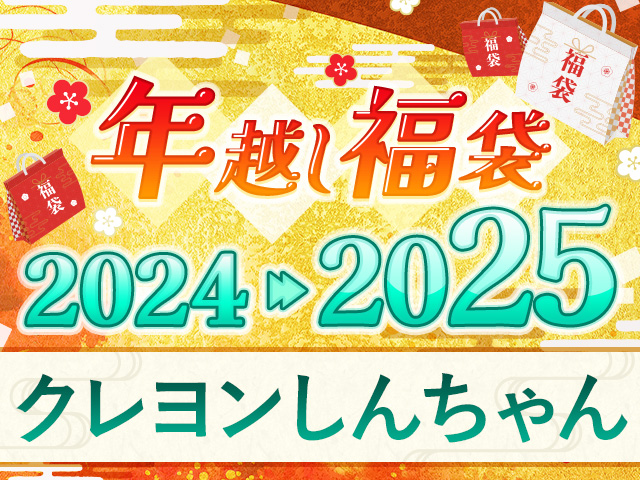 thumbnail_JP04.jpg