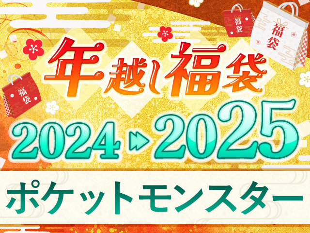 thumbnail_JP06.jpg