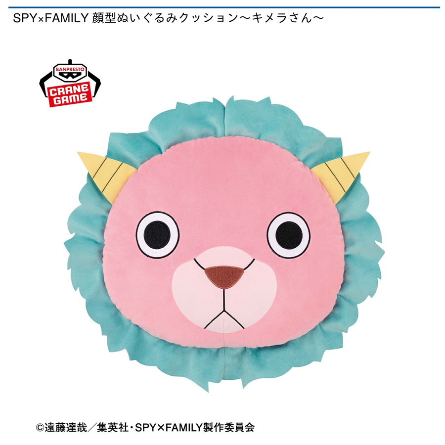 25年3月おすすめ景品 | オンラインクレーンゲーム トレバ