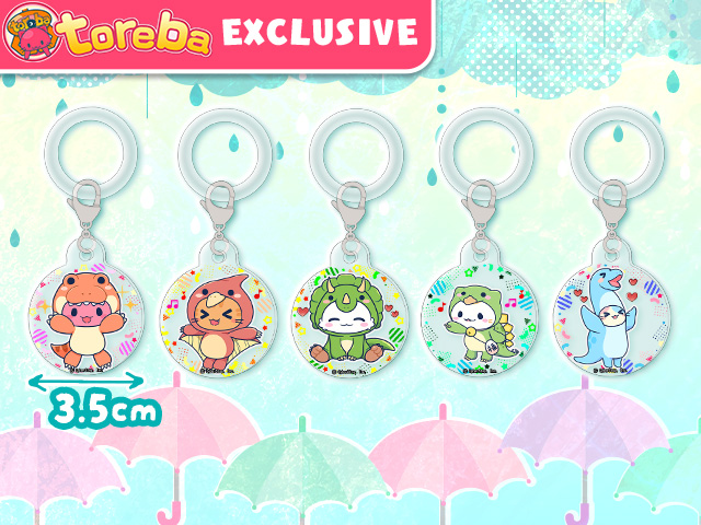 トレバ限定】トレタとおともだち アンブレラマーカーが登場