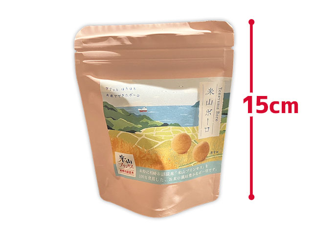 新潟県の高級ブランド米がトレバに登場！ | オンラインクレーンゲーム